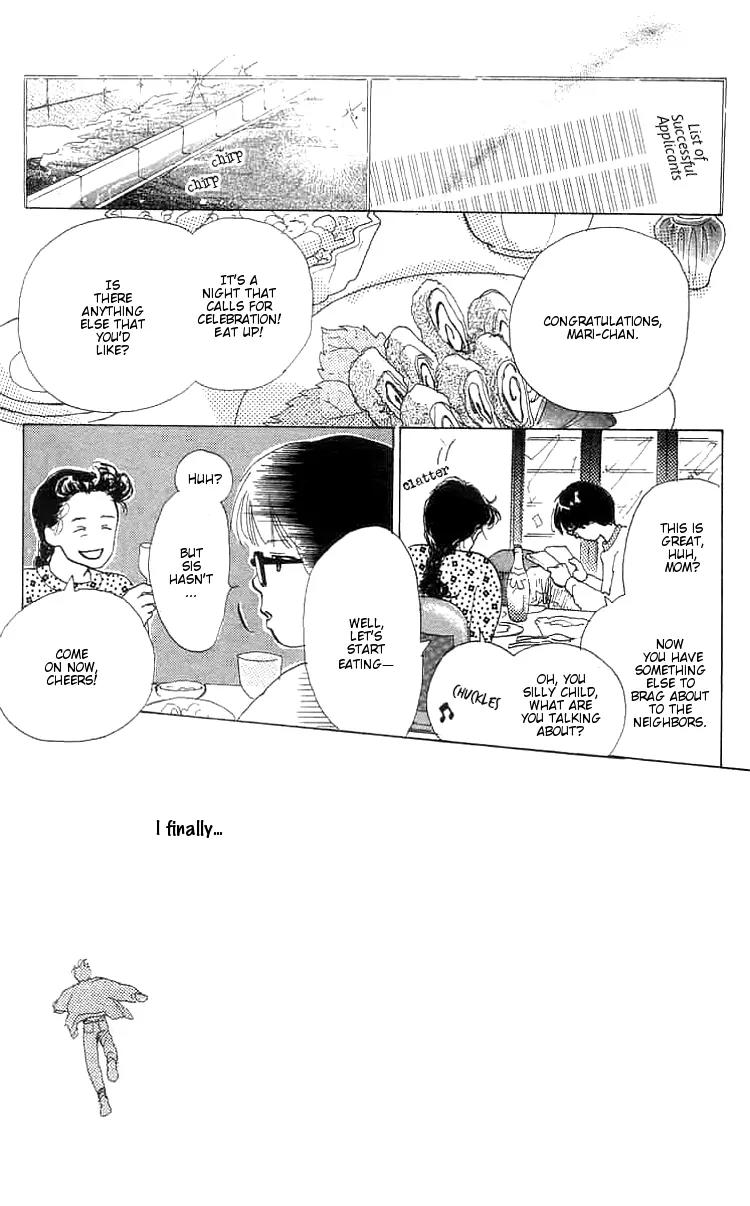 Mitsumete Itai (IKUEMI Ryou) Chapter 4 page 3 - Chapter 4