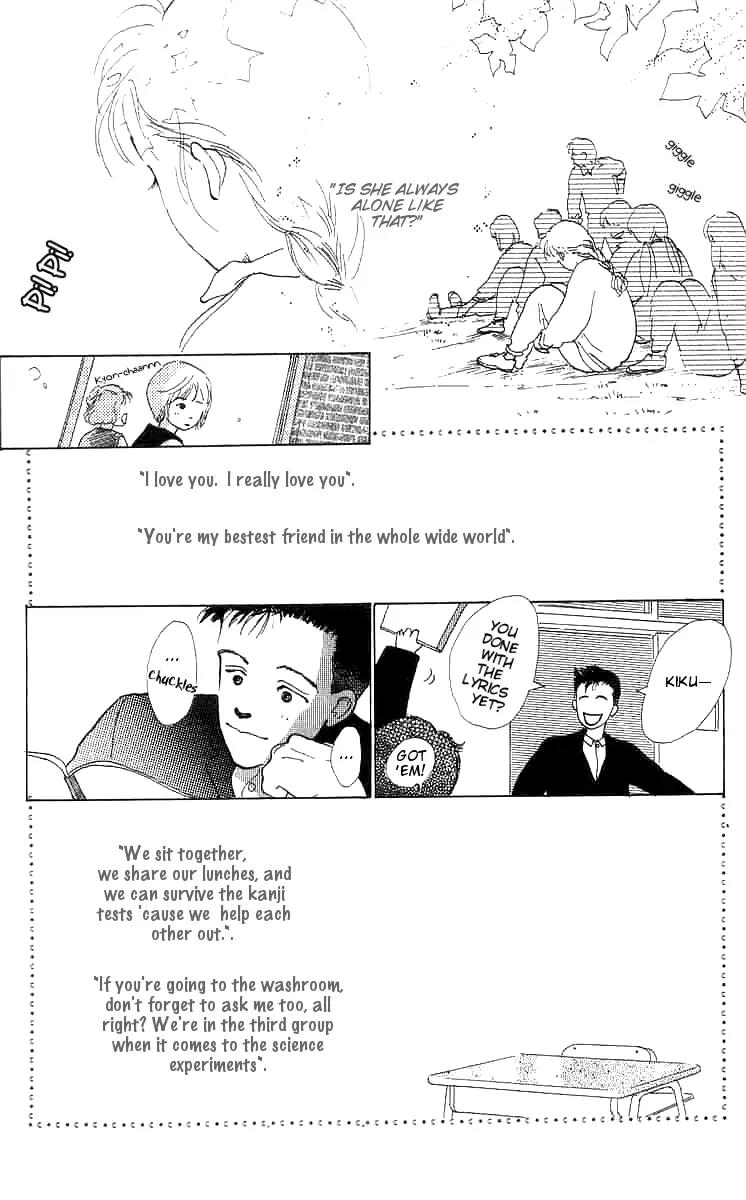 Mitsumete Itai (IKUEMI Ryou) Chapter 4 page 31 - Chapter 4