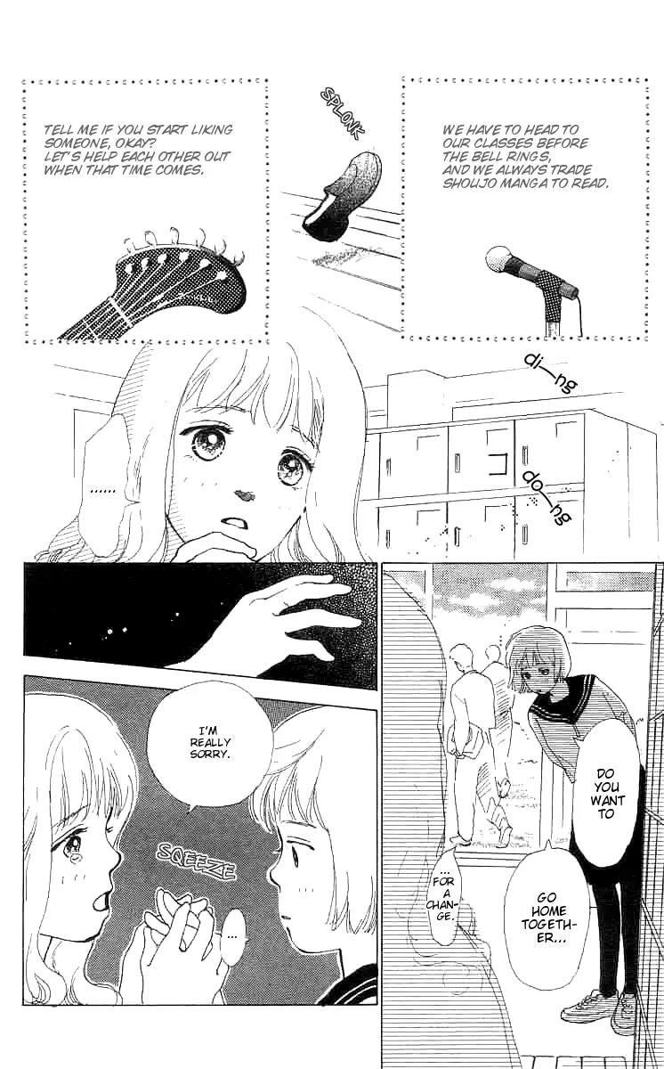 Mitsumete Itai (IKUEMI Ryou) Chapter 4 page 32 - Chapter 4