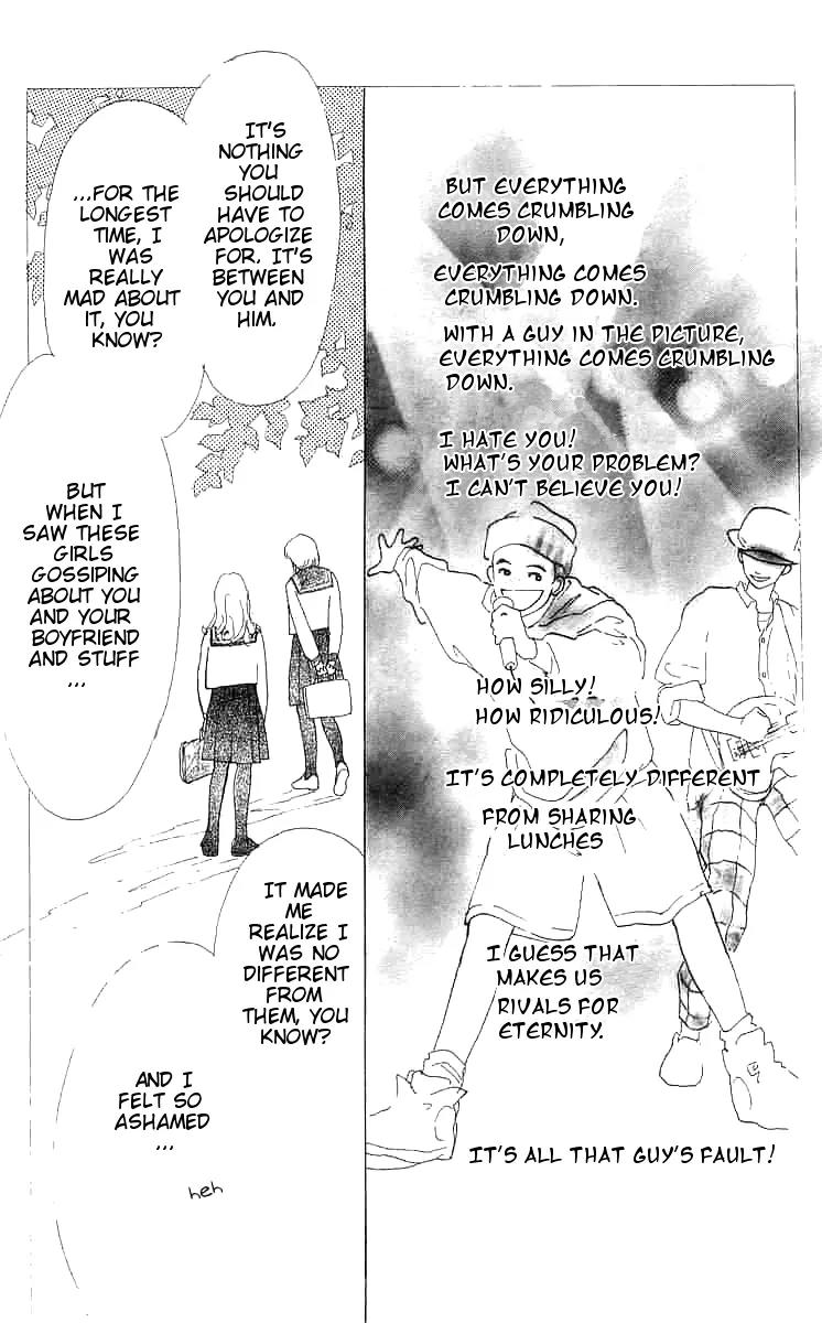 Mitsumete Itai (IKUEMI Ryou) Chapter 4 page 33 - Chapter 4