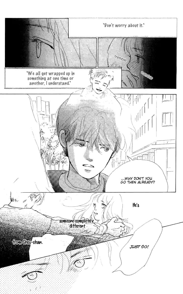 Mitsumete Itai (IKUEMI Ryou) Chapter 4 page 43 - Chapter 4
