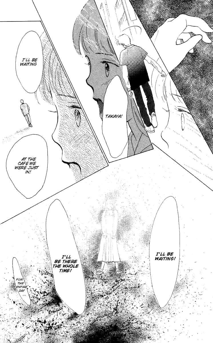 Mitsumete Itai (IKUEMI Ryou) Chapter 4 page 44 - Chapter 4