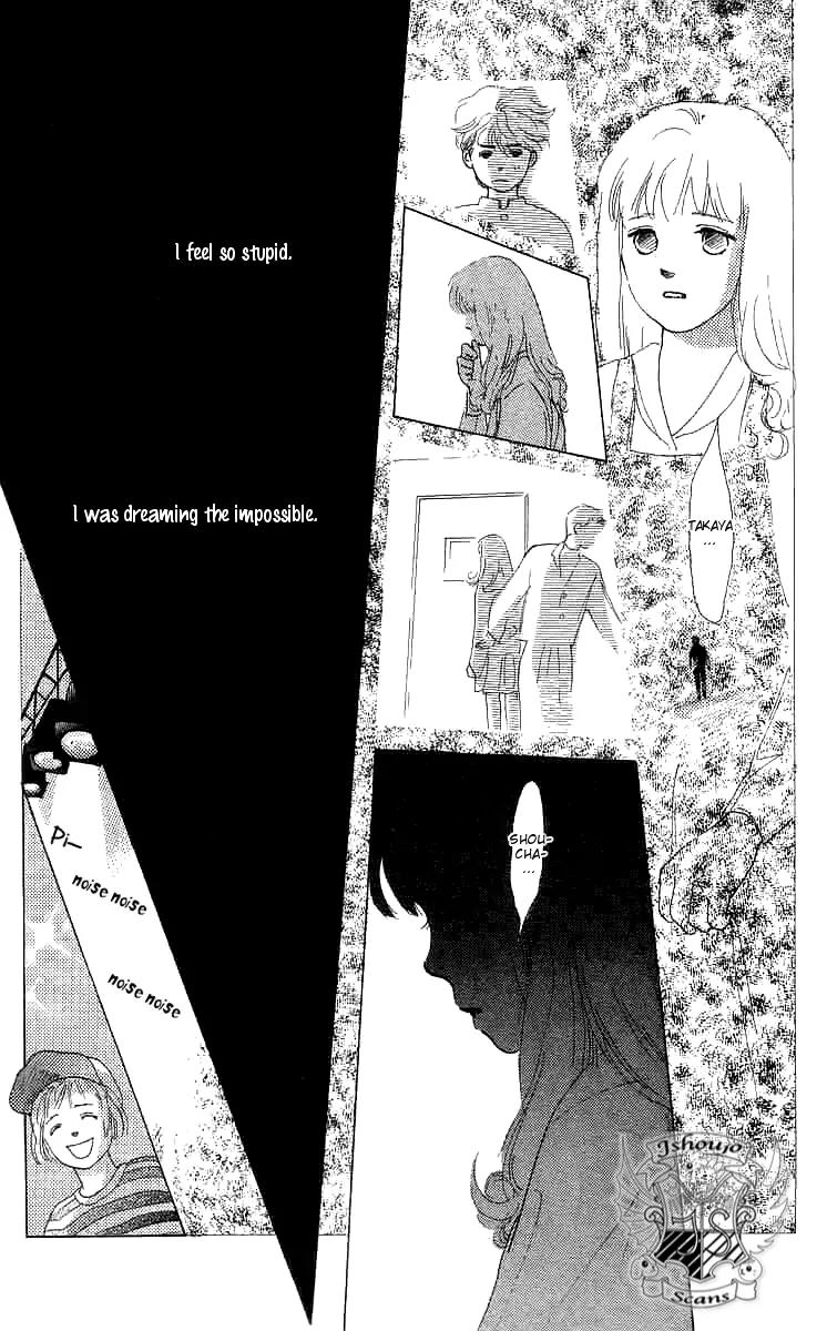 Mitsumete Itai (IKUEMI Ryou) Chapter 4 page 45 - Chapter 4
