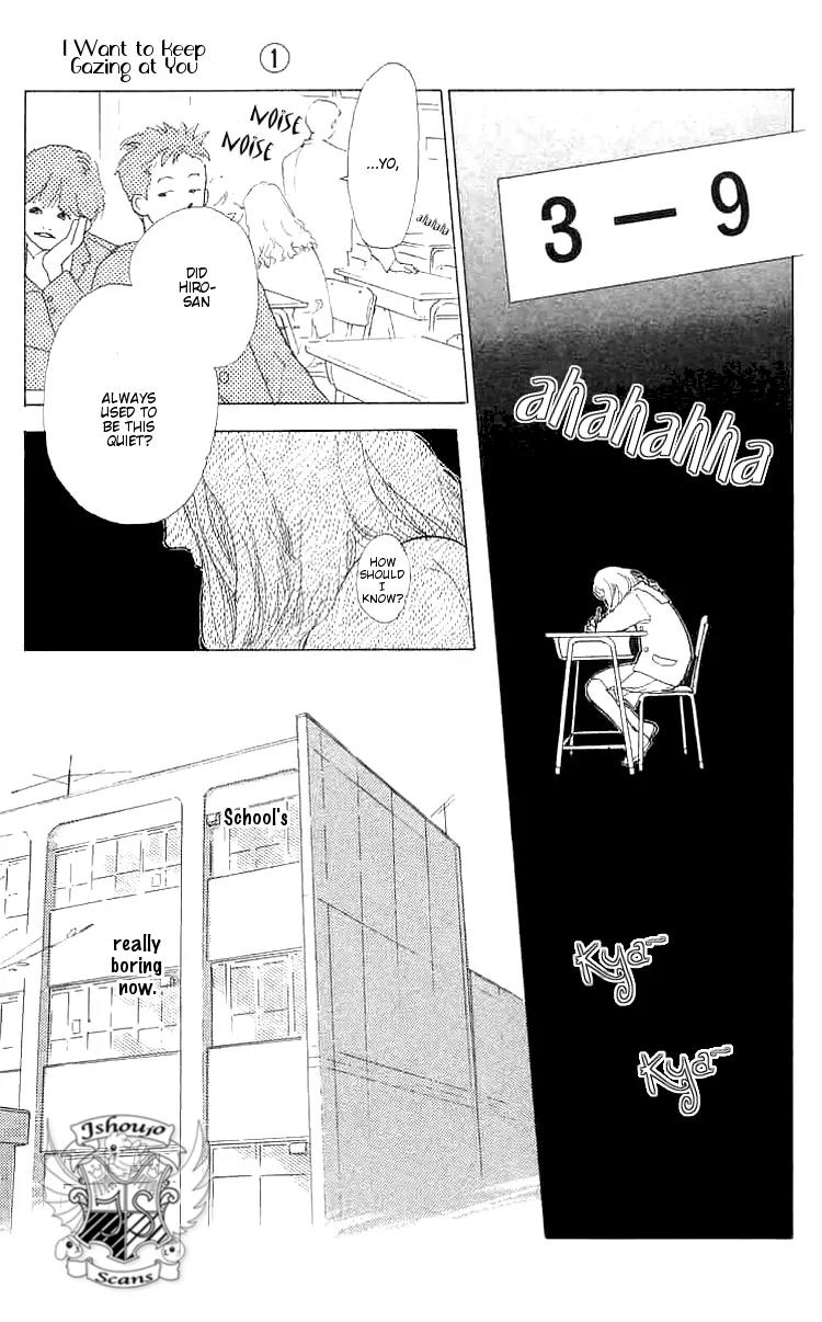 Mitsumete Itai (IKUEMI Ryou) Chapter 4 page 9 - Chapter 4