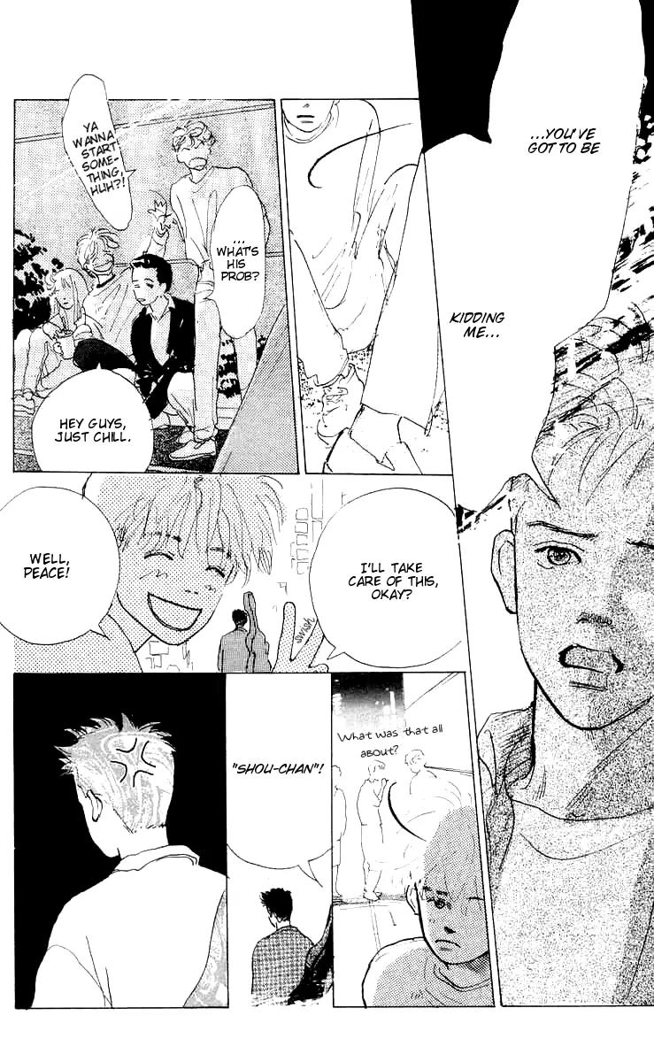 Mitsumete Itai (IKUEMI Ryou) Chapter 5 page 19 - Chapter 5