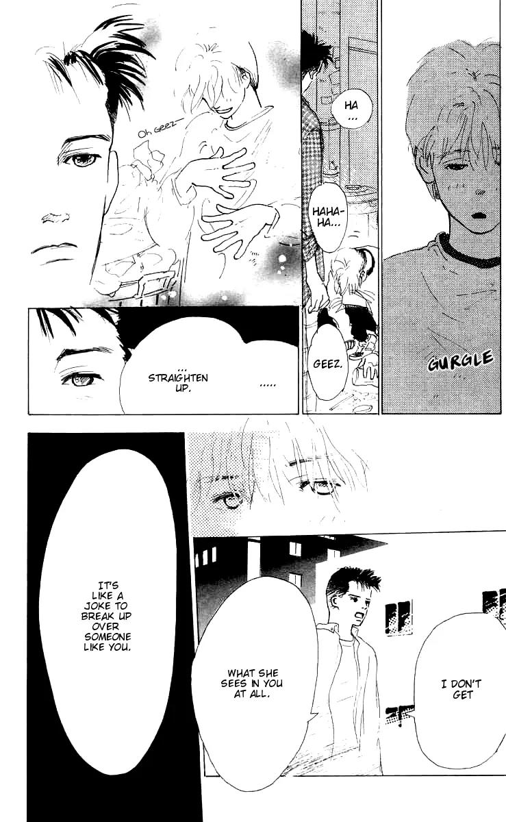 Mitsumete Itai (IKUEMI Ryou) Chapter 5 page 21 - Chapter 5