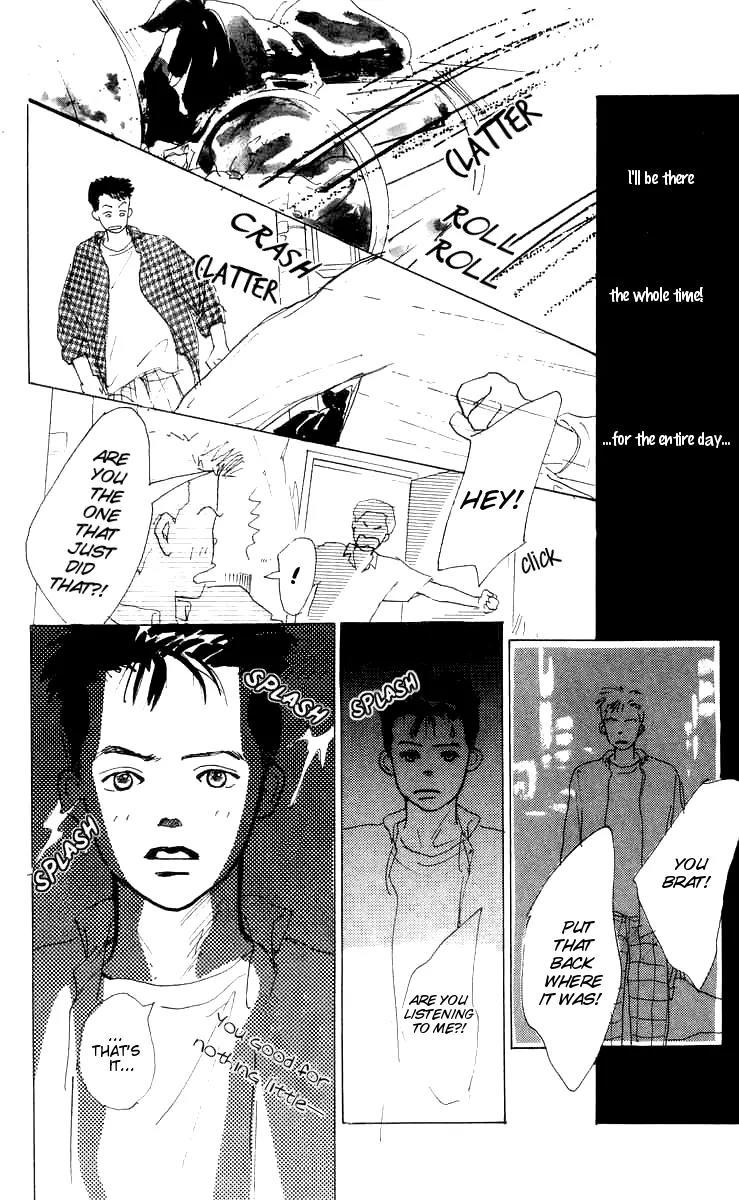 Mitsumete Itai (IKUEMI Ryou) Chapter 5 page 23 - Chapter 5