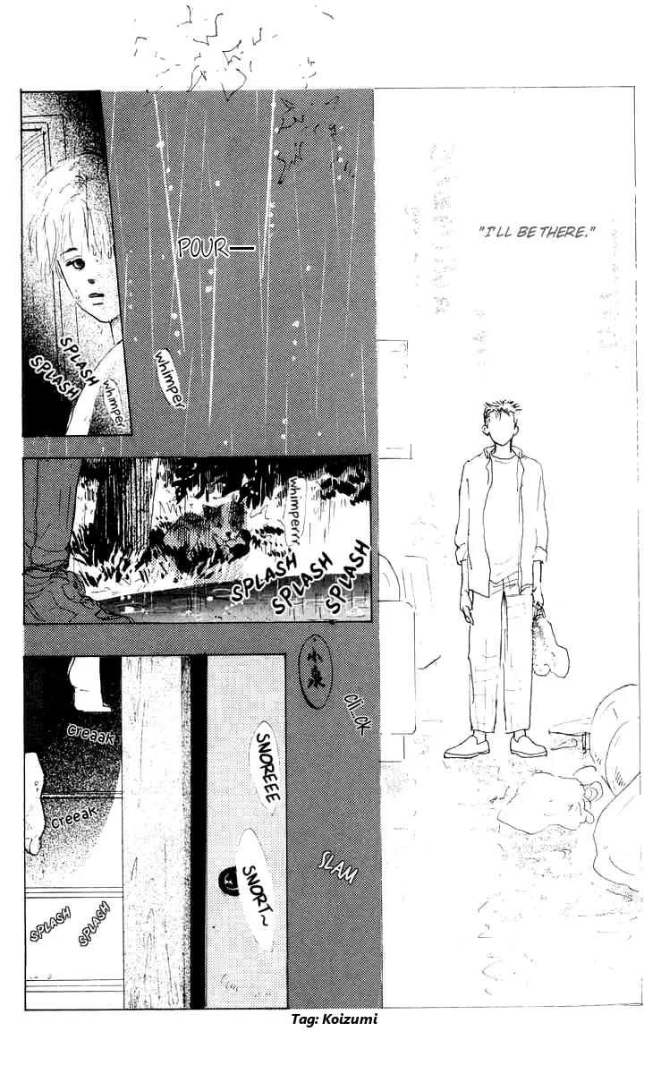 Mitsumete Itai (IKUEMI Ryou) Chapter 5 page 24 - Chapter 5