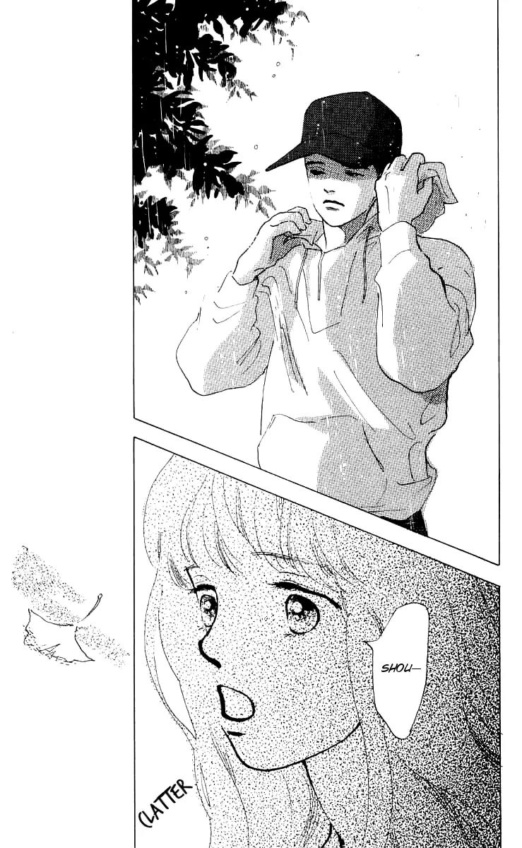 Mitsumete Itai (IKUEMI Ryou) Chapter 5 page 28 - Chapter 5
