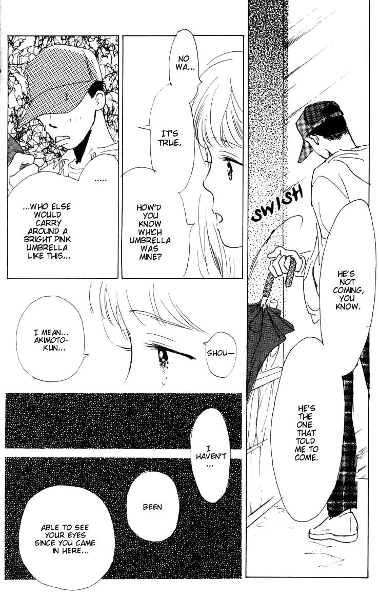 Mitsumete Itai (IKUEMI Ryou) Chapter 5 page 39 - Chapter 5