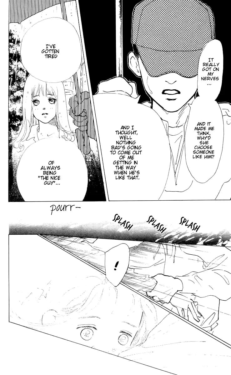 Mitsumete Itai (IKUEMI Ryou) Chapter 5 page 41 - Chapter 5