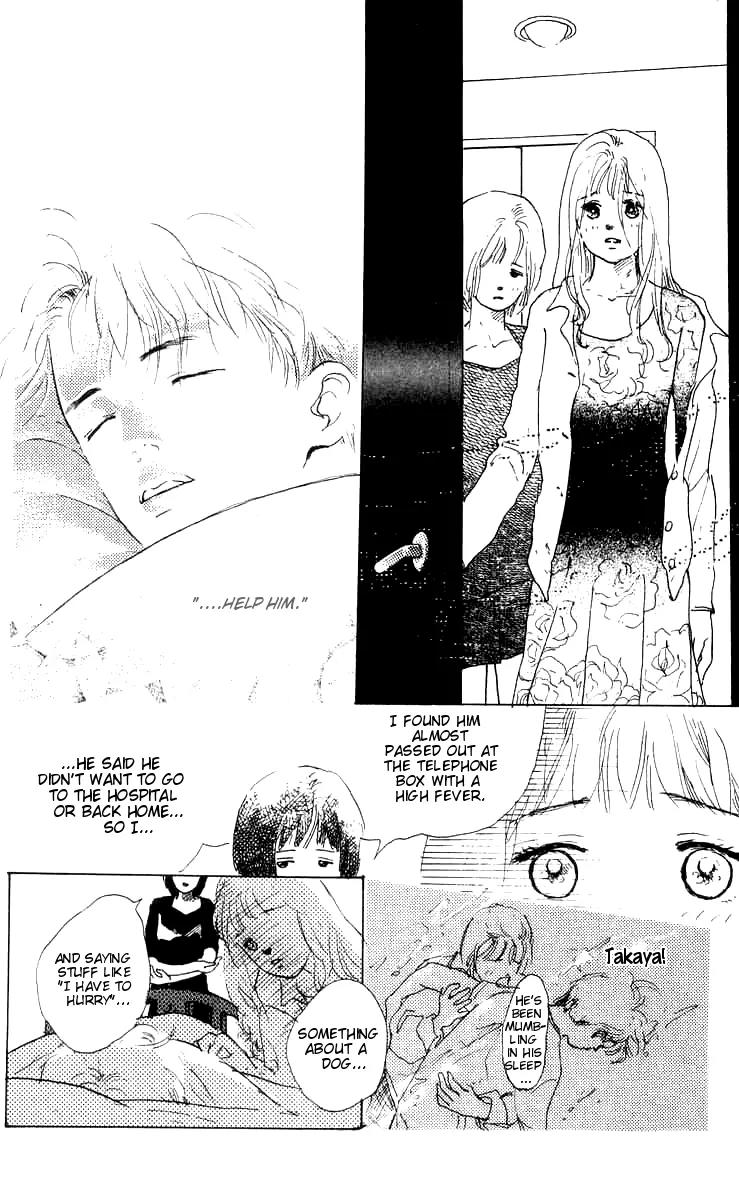 Mitsumete Itai (IKUEMI Ryou) Chapter 5 page 45 - Chapter 5
