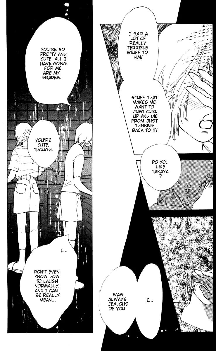 Mitsumete Itai (IKUEMI Ryou) Chapter 5 page 51 - Chapter 5