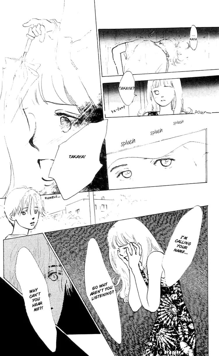 Mitsumete Itai (IKUEMI Ryou) Chapter 6 page 11 - Chapter 6