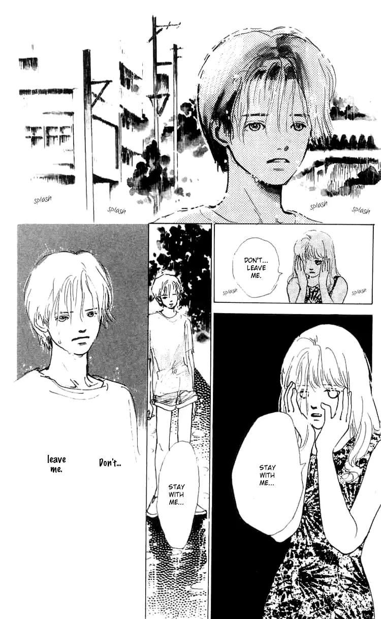 Mitsumete Itai (IKUEMI Ryou) Chapter 6 page 12 - Chapter 6