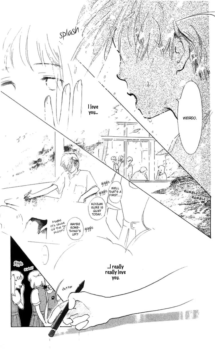 Mitsumete Itai (IKUEMI Ryou) Chapter 6 page 13 - Chapter 6