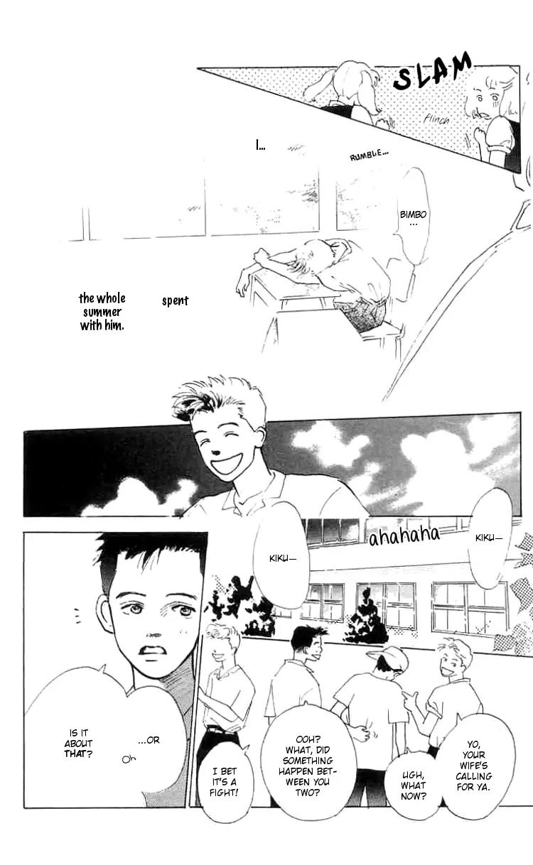 Mitsumete Itai (IKUEMI Ryou) Chapter 6 page 14 - Chapter 6