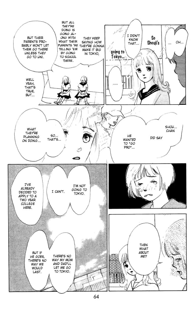 Mitsumete Itai (IKUEMI Ryou) Chapter 6 page 16 - Chapter 6