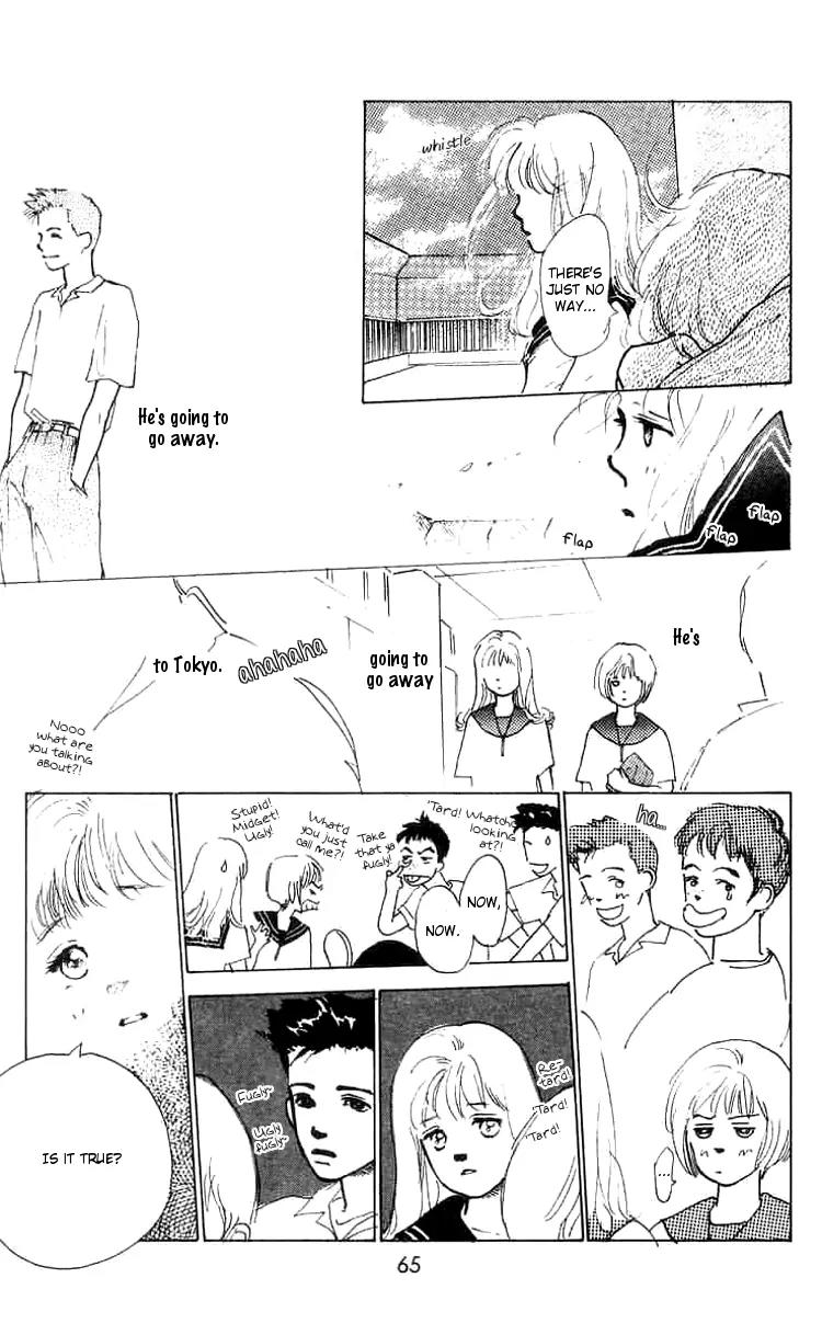 Mitsumete Itai (IKUEMI Ryou) Chapter 6 page 17 - Chapter 6