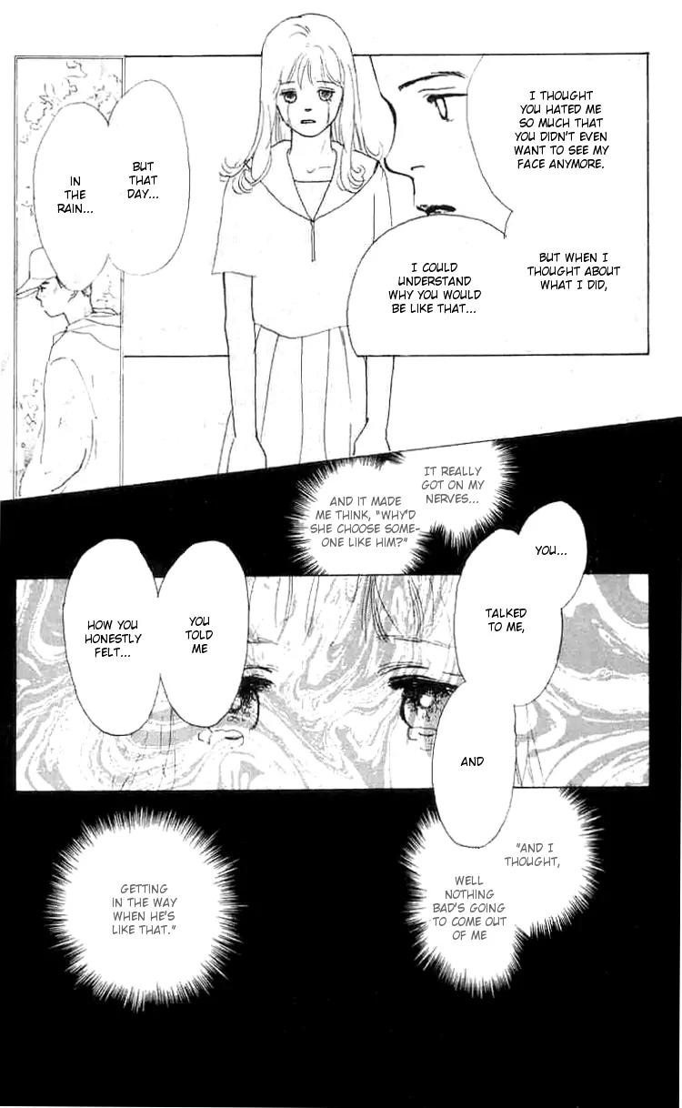 Mitsumete Itai (IKUEMI Ryou) Chapter 6 page 19 - Chapter 6