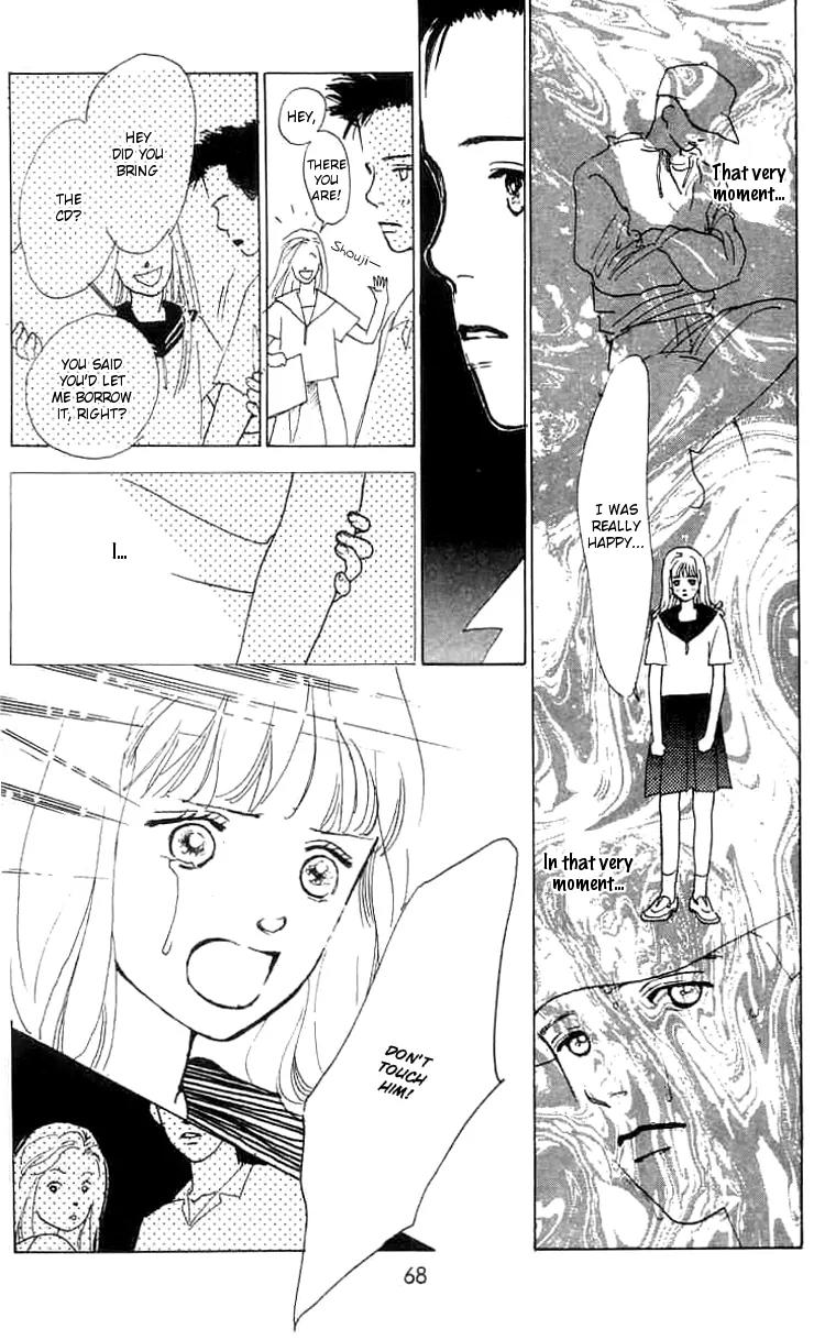 Mitsumete Itai (IKUEMI Ryou) Chapter 6 page 20 - Chapter 6