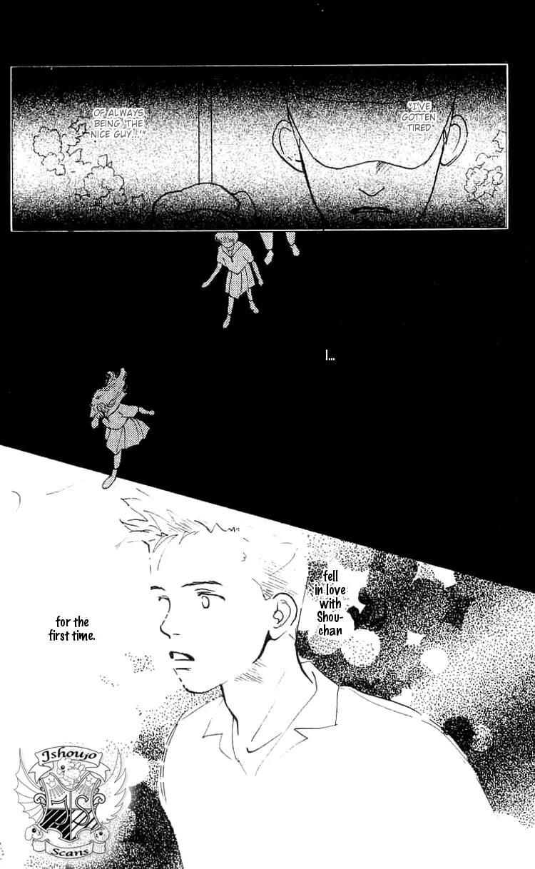 Mitsumete Itai (IKUEMI Ryou) Chapter 6 page 21 - Chapter 6