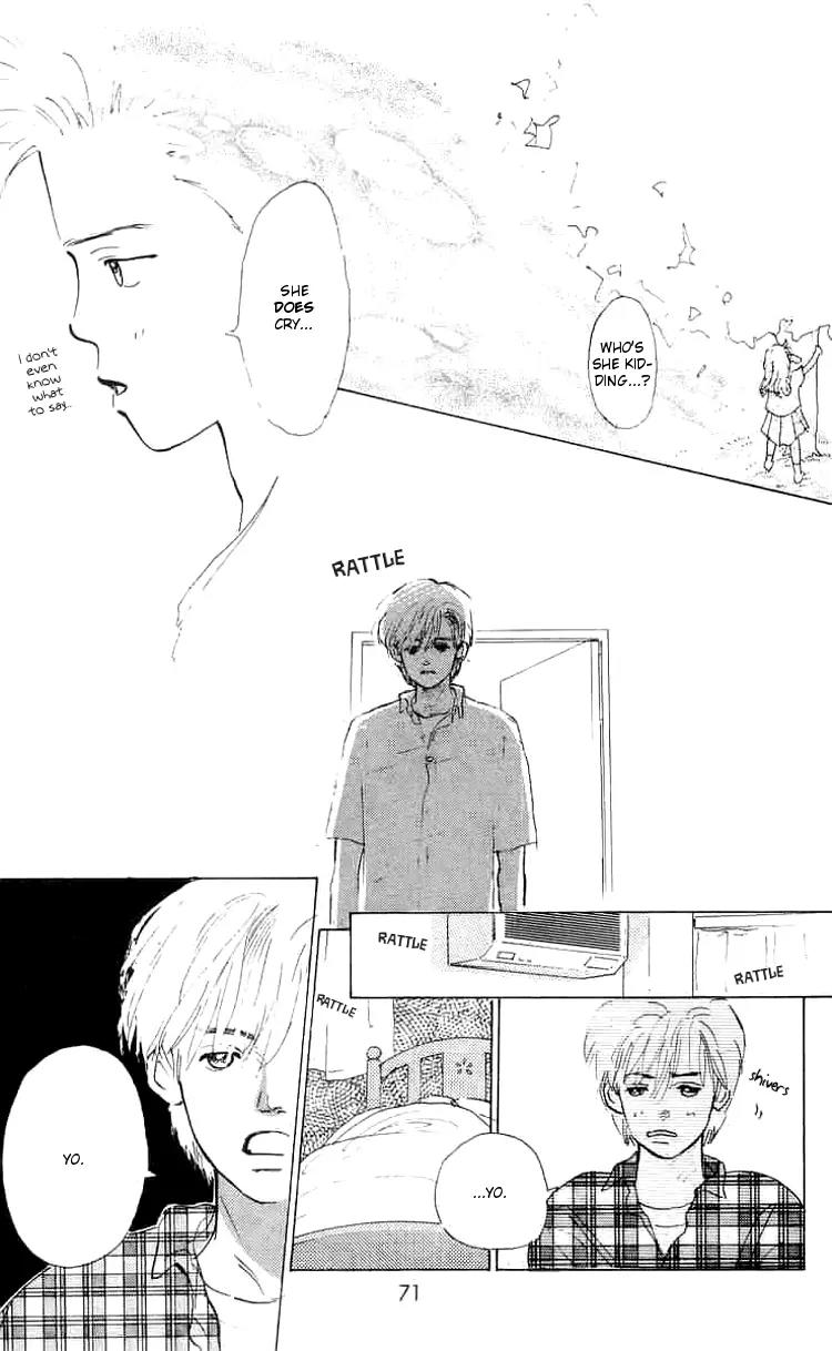 Mitsumete Itai (IKUEMI Ryou) Chapter 6 page 23 - Chapter 6