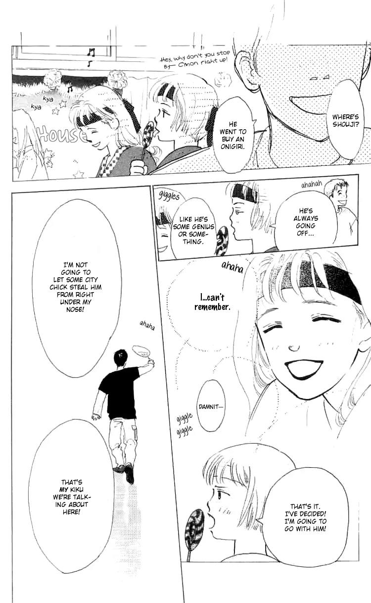 Mitsumete Itai (IKUEMI Ryou) Chapter 6 page 30 - Chapter 6