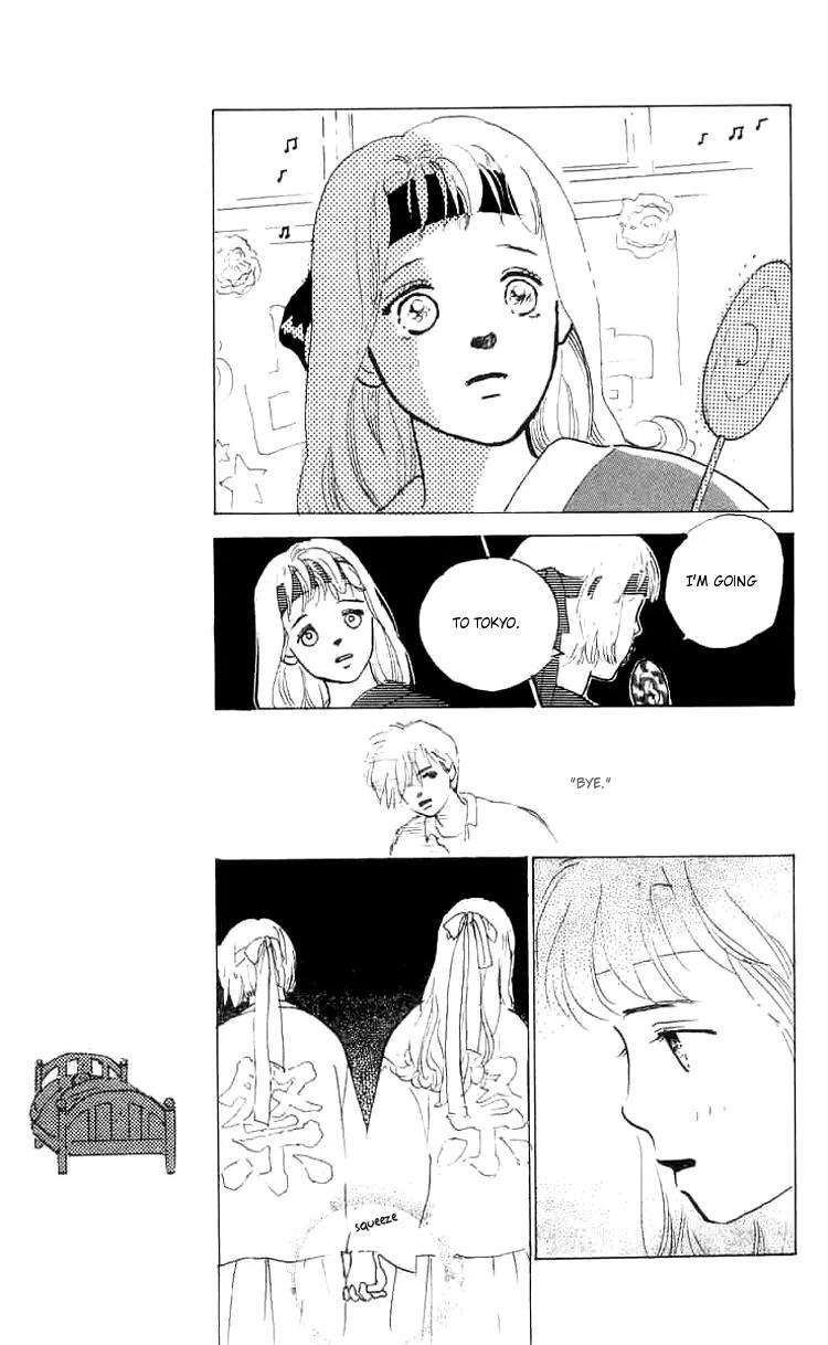 Mitsumete Itai (IKUEMI Ryou) Chapter 6 page 31 - Chapter 6