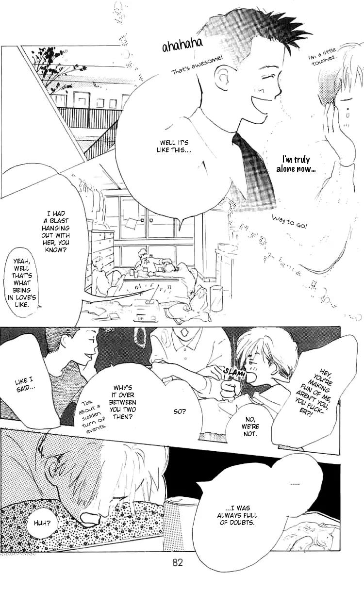 Mitsumete Itai (IKUEMI Ryou) Chapter 6 page 33 - Chapter 6