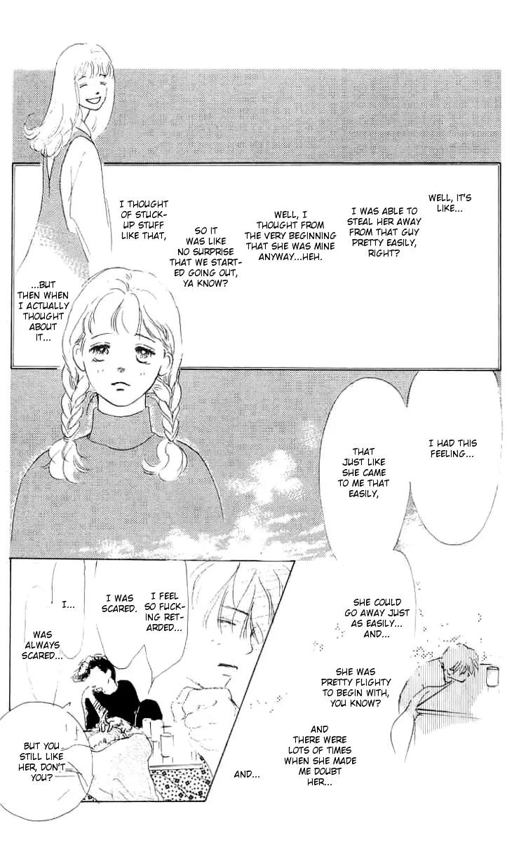 Mitsumete Itai (IKUEMI Ryou) Chapter 6 page 34 - Chapter 6
