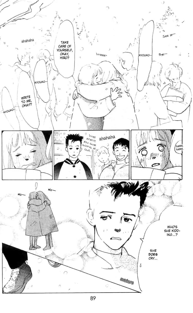 Mitsumete Itai (IKUEMI Ryou) Chapter 6 page 40 - Chapter 6