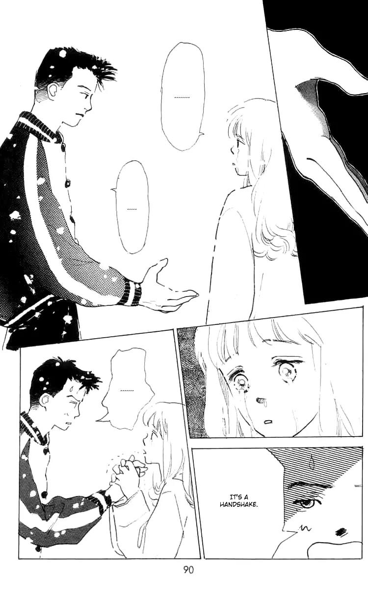 Mitsumete Itai (IKUEMI Ryou) Chapter 6 page 41 - Chapter 6