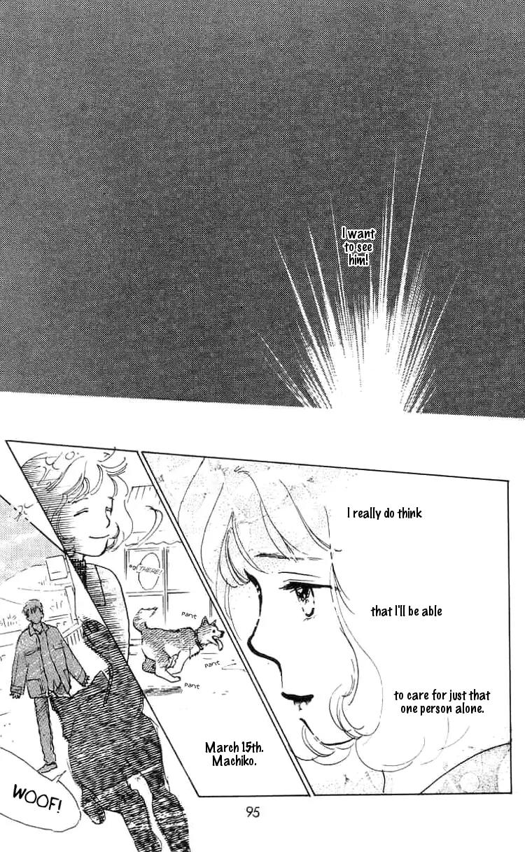 Mitsumete Itai (IKUEMI Ryou) Chapter 6 page 46 - Chapter 6
