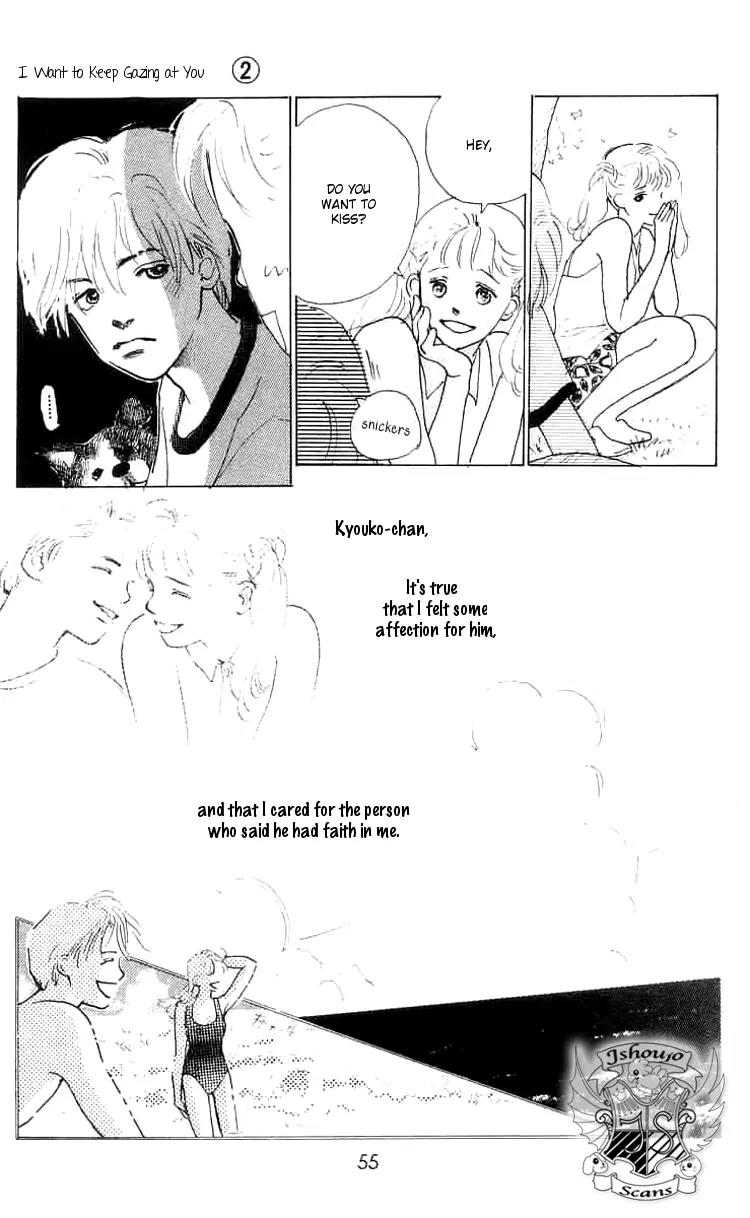 Mitsumete Itai (IKUEMI Ryou) Chapter 6 page 7 - Chapter 6