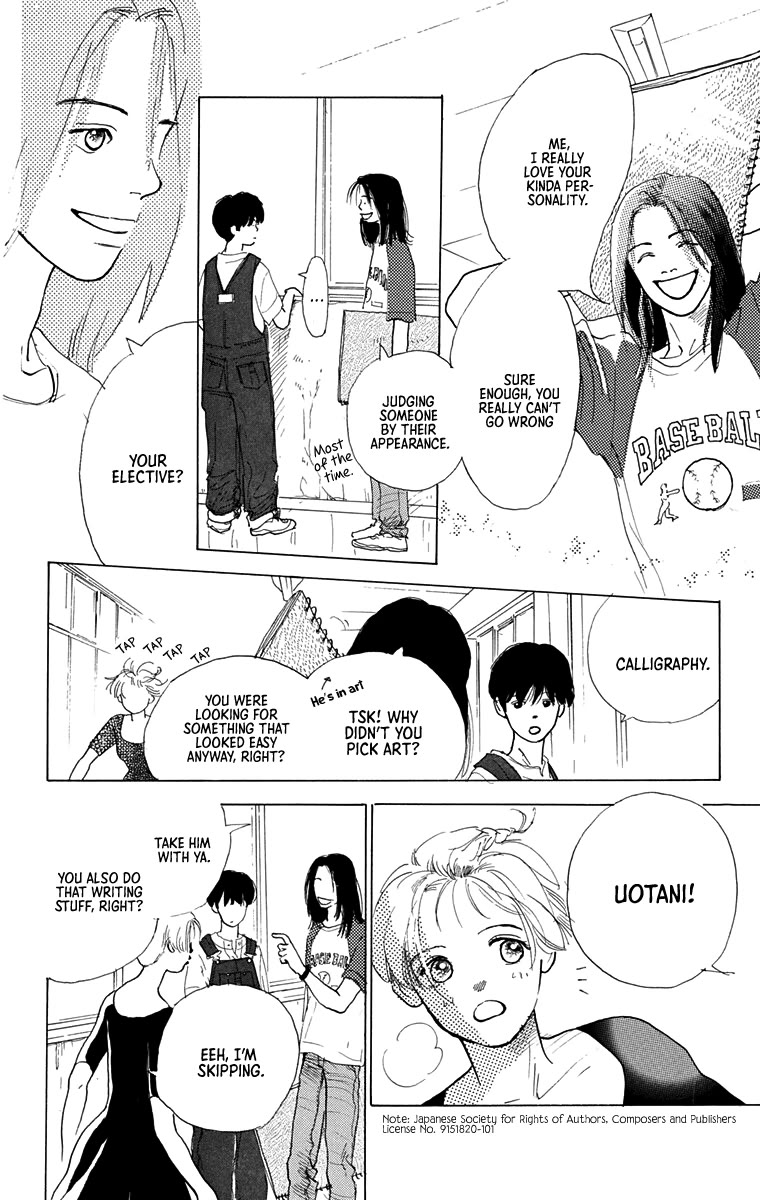 Mitsumete Itai (IKUEMI Ryou) Chapter 7 page 10 - Chapter 7: My Boy Back Home [END]
