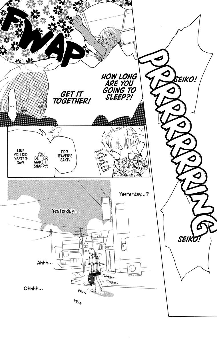 Mitsumete Itai (IKUEMI Ryou) Chapter 7 page 14 - Chapter 7: My Boy Back Home [END]