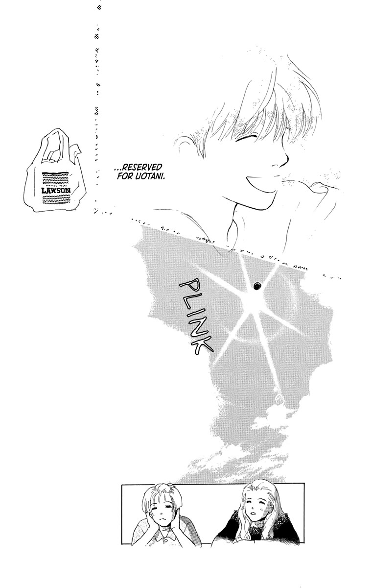 Mitsumete Itai (IKUEMI Ryou) Chapter 7 page 17 - Chapter 7: My Boy Back Home [END]