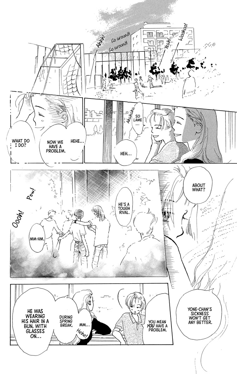 Mitsumete Itai (IKUEMI Ryou) Chapter 7 page 18 - Chapter 7: My Boy Back Home [END]