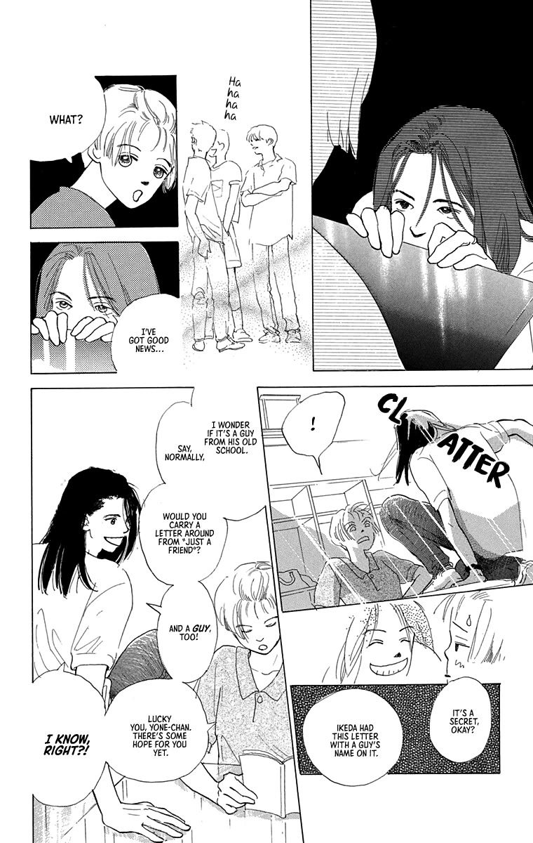 Mitsumete Itai (IKUEMI Ryou) Chapter 7 page 20 - Chapter 7: My Boy Back Home [END]