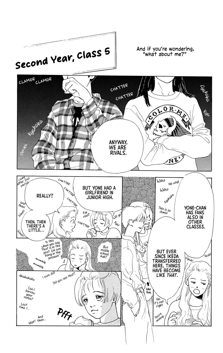 Mitsumete Itai (IKUEMI Ryou) Chapter 7 page 26 - Chapter 7: My Boy Back Home [END]