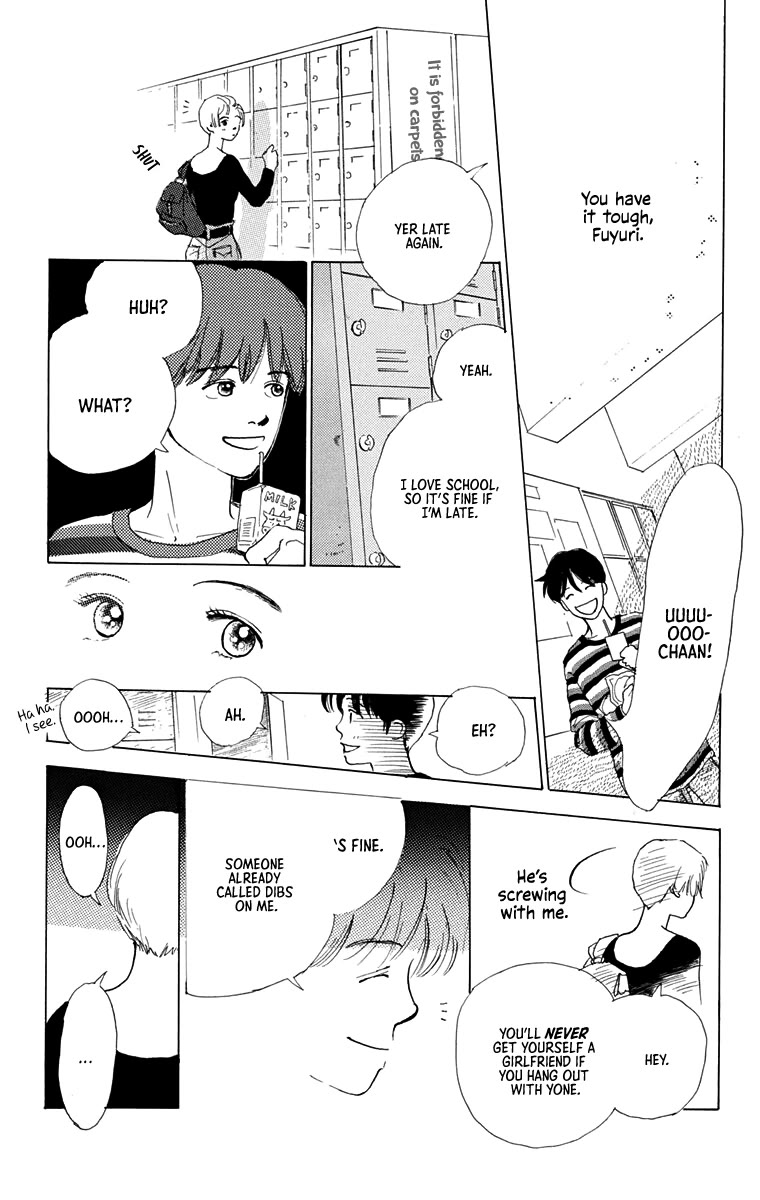 Mitsumete Itai (IKUEMI Ryou) Chapter 7 page 27 - Chapter 7: My Boy Back Home [END]