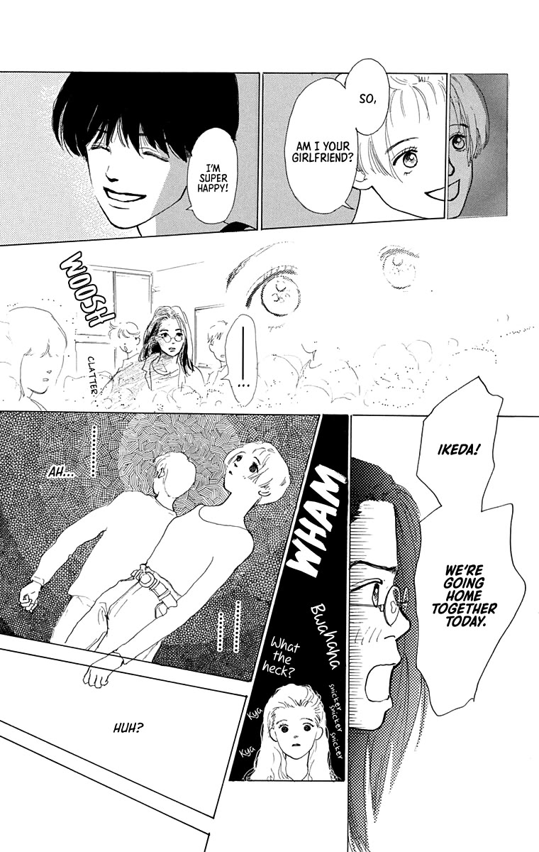 Mitsumete Itai (IKUEMI Ryou) Chapter 7 page 29 - Chapter 7: My Boy Back Home [END]