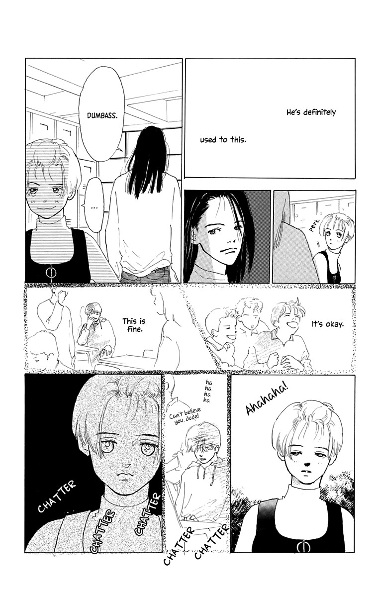 Mitsumete Itai (IKUEMI Ryou) Chapter 7 page 32 - Chapter 7: My Boy Back Home [END]