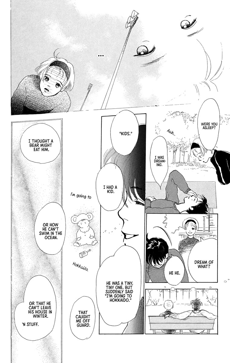 Mitsumete Itai (IKUEMI Ryou) Chapter 7 page 34 - Chapter 7: My Boy Back Home [END]