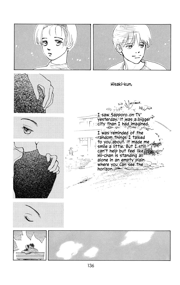 Mitsumete Itai (IKUEMI Ryou) Chapter 7 page 37 - Chapter 7: My Boy Back Home [END]