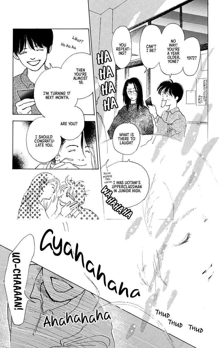 Mitsumete Itai (IKUEMI Ryou) Chapter 7 page 38 - Chapter 7: My Boy Back Home [END]