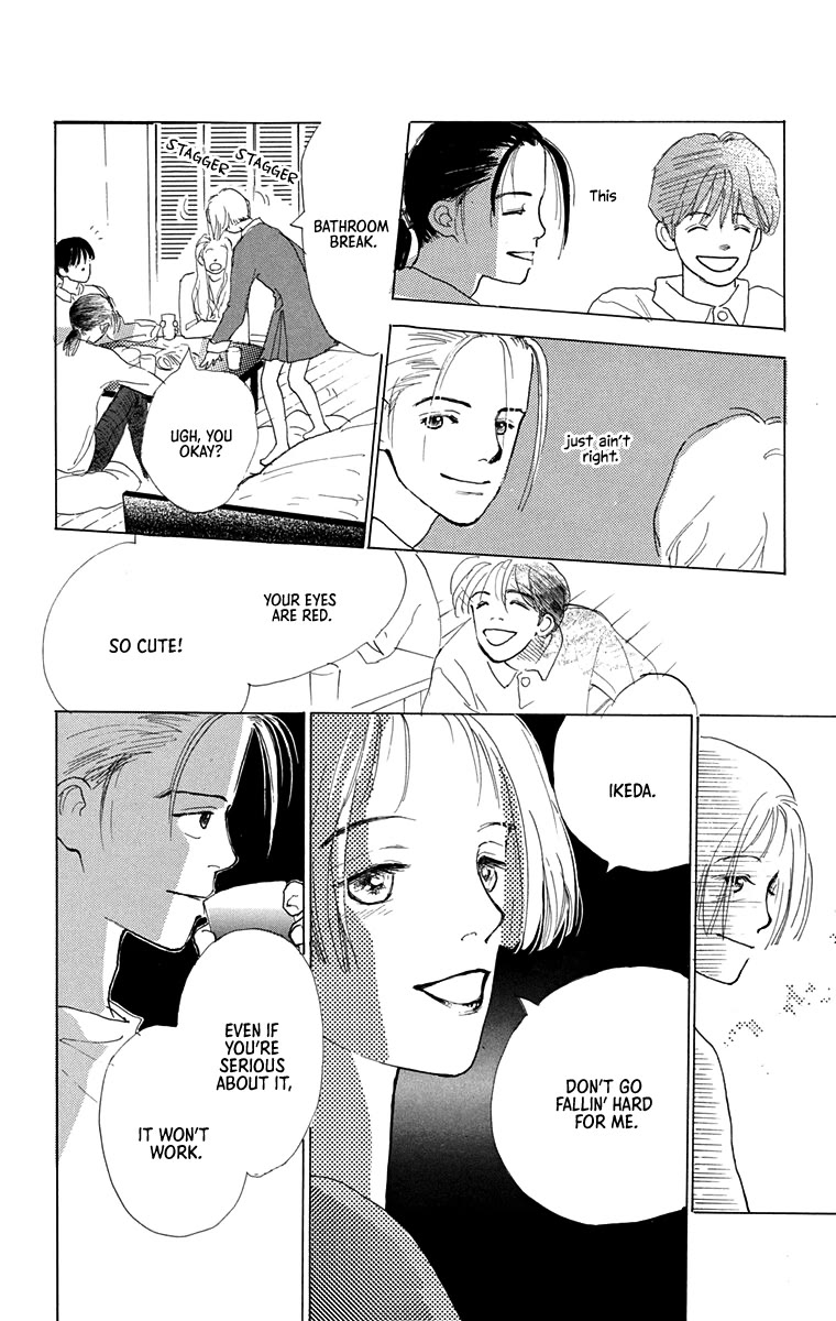 Mitsumete Itai (IKUEMI Ryou) Chapter 7 page 45 - Chapter 7: My Boy Back Home [END]