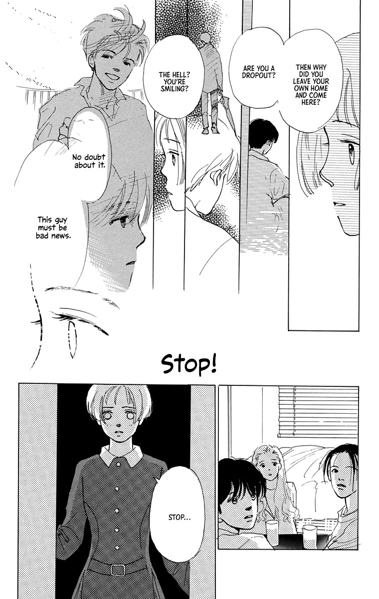 Mitsumete Itai (IKUEMI Ryou) Chapter 7 page 47 - Chapter 7: My Boy Back Home [END]