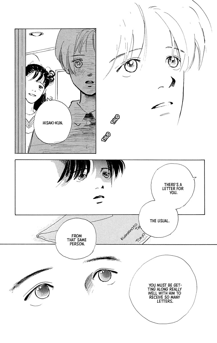 Mitsumete Itai (IKUEMI Ryou) Chapter 7 page 48 - Chapter 7: My Boy Back Home [END]